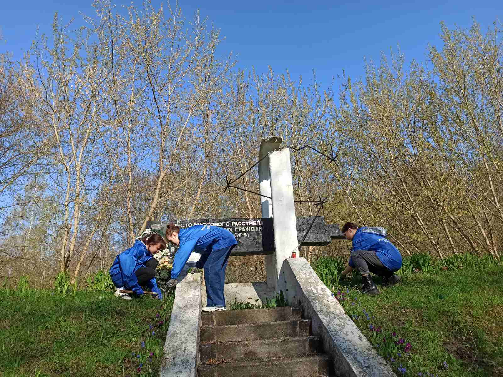 Проект беларусь помнит